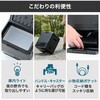 YFR-AC22C(B) ポータブル冷蔵庫 22L キャリー付き AC/DC電源 車載用 冷凍冷蔵庫 -18～20度 急速冷凍 コンプレッサー式 YAMAZEN(山善) 77971315