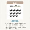 YJV-E10(B) 炊飯器 5.5合 IH 10種類炊き分け 低温調理 YAMAZEN(山善) 77971270