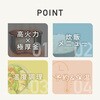 YJV-E10(B) 炊飯器 5.5合 IH 10種類炊き分け 低温調理 YAMAZEN(山善) 77971270