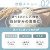 YJV-E10(B) 炊飯器 5.5合 IH 10種類炊き分け 低温調理 YAMAZEN(山善) 77971270