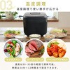 YJV-E10(B) 炊飯器 5.5合 IH 10種類炊き分け 低温調理 YAMAZEN(山善) 77971270