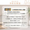 YJV-E10(B) 炊飯器 5.5合 IH 10種類炊き分け 低温調理 YAMAZEN(山善) 77971270