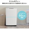 HW-K45L 洗濯機 縦型 全自動洗濯機 洗濯4.5kg 最短10分洗濯 Hisense(ハイセンス) 77971340