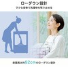 HW-K45L 洗濯機 縦型 全自動洗濯機 洗濯4.5kg 最短10分洗濯 Hisense(ハイセンス) 77971340