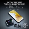 RZ12-05620100-R3A1 Hammerhead V3 X HyperSpeed RAZER 77971516