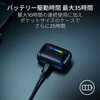 RZ12-05620100-R3A1 Hammerhead V3 X HyperSpeed RAZER 77971516