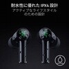RZ12-05620100-R3A1 Hammerhead V3 X HyperSpeed RAZER 77971516