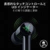 RZ12-05620100-R3A1 Hammerhead V3 X HyperSpeed RAZER 77971516