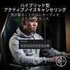 RZ12-05610100-R3A1 Hammerhead V3 HyperSpeed RAZER 77971525