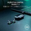 RZ12-05610100-R3A1 Hammerhead V3 HyperSpeed RAZER 77971525