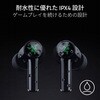 RZ12-05610100-R3A1 Hammerhead V3 HyperSpeed RAZER 77971525