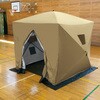 00366510 クイックテント 3～4人用 三和製作所 77971586