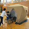 00366510 クイックテント 3～4人用 三和製作所 77971586