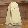 00366270 トイレ&シャワーテント 1人用 三和製作所 77971690