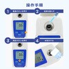 BRIX-METER デジタル糖度計 高精度測定 3秒測定 自動温度補正 ブロードウォッチ 77971760