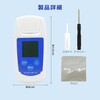 BRIX-METER デジタル糖度計 高精度測定 3秒測定 自動温度補正 ブロードウォッチ 77971760