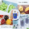 BRIX-METER デジタル糖度計 高精度測定 3秒測定 自動温度補正 ブロードウォッチ 77971760