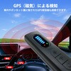 SURVE-DETECT 盗聴器・盗撮カメラ発見器 異常電波検出 隠しカメラ検知 感度調節機能付き ブロードウォッチ 77971769