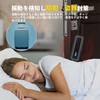SURVE-DETECT 盗聴器・盗撮カメラ発見器 異常電波検出 隠しカメラ検知 感度調節機能付き ブロードウォッチ 77971769