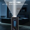 SURVE-DETECT 盗聴器・盗撮カメラ発見器 異常電波検出 隠しカメラ検知 感度調節機能付き ブロードウォッチ 77971769