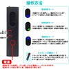 SURVE-DETECT 盗聴器・盗撮カメラ発見器 異常電波検出 隠しカメラ検知 感度調節機能付き ブロードウォッチ 77971769