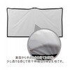 MS-SC100SC プロジェクター用簡易スクリーン エアリア 77971805