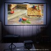 MS-SC100SC プロジェクター用簡易スクリーン エアリア 77971805