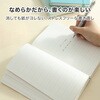 DLI-NNB281PK セミA5 合皮カバーノートブック(96枚) nusign 77972198