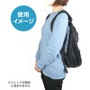 27814 背中ひんやり冷却パッド(PCM) アーテック[学校教材・教育玩具] 77972329