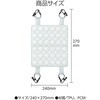 27814 背中ひんやり冷却パッド(PCM) アーテック[学校教材・教育玩具] 77972329