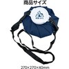 27734 ベルト付きアイスバッグ ネイビー 1800ml トレードワン 77972338