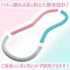 27761 スプリングフラフープ アーテック[学校教材・教育玩具] 77972365