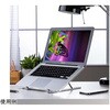 BS-SS27-SL2 折りたたみ式ノートパソコンスタンド 角度調整(1～6段階)モデル2 bitstrong 77972390