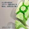 X6063/14 替えブラシ ホワイトプラス ブラシヘッド ソニッケアー 77972399