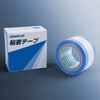 HAT-F13CF-38(20) フッ素樹脂粘着テープ HAT-F-CF(センターフリー) ホンダフロー 77976791