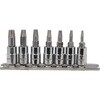 21877 1/4DR 7PCヘックスローブボルトリムーバーソケットセット SIGNET(シグネット)