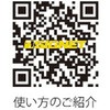 77984753