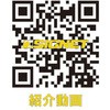 77985794