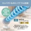 PCF-BD15BTEC-H サーキュレーター DCモーター 20畳 アイリスオーヤマ 78036020