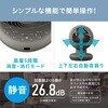 PCF-BD15BTEC-H サーキュレーター DCモーター 20畳 アイリスオーヤマ 78036020