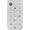 PCF-SDS15TEC-PD-W サーキュレーター 22畳 DC silent 360度首振り アイリスオーヤマ 78036029