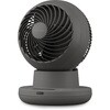 PCF-SD15CH-H サーキュレーター 22畳 DC silent 360度首振り アイリスオーヤマ 78036056
