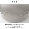 YAR-TRD15E(C) サーキュレーター dcモーター ～18畳 洗える 全分解 上下左右首振り 帯電防止加工 衣類乾燥 IP64 YAMAZEN(山善) 78036065