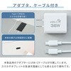 YDC-AU25(W) 除湿機 小型 ペルチェ式 250ml/日 850mlタンク PD対応 モバイルバッテリーで使える YAMAZEN(山善) 78036090