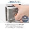 YDC-AU25(W) 除湿機 小型 ペルチェ式 250ml/日 850mlタンク PD対応 モバイルバッテリーで使える YAMAZEN(山善) 78036090
