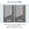 YDC-AU25(W) 除湿機 小型 ペルチェ式 250ml/日 850mlタンク PD対応 モバイルバッテリーで使える YAMAZEN(山善) 78036090