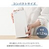 YDC-AU25(W) 除湿機 小型 ペルチェ式 250ml/日 850mlタンク PD対応 モバイルバッテリーで使える YAMAZEN(山善) 78036090