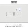 YDC-AU25(W) 除湿機 小型 ペルチェ式 250ml/日 850mlタンク PD対応 モバイルバッテリーで使える YAMAZEN(山善) 78036090