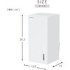 YDC-AU25(W) 除湿機 小型 ペルチェ式 250ml/日 850mlタンク PD対応 モバイルバッテリーで使える YAMAZEN(山善) 78036090