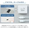YDC-AU25(W) 除湿機 小型 ペルチェ式 250ml/日 850mlタンク PD対応 モバイルバッテリーで使える YAMAZEN(山善) 78036090
